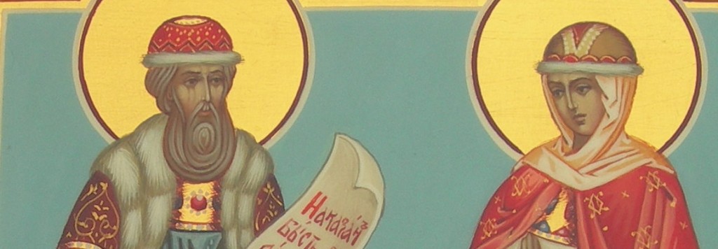 частица мощей свтятых благоверных князей Петра и Февронии находится в Сергачском Владимирском соборе